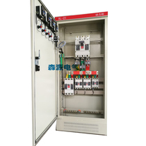 Custom custom XL-21 power distribution cabinet Metering cabinet Low voltage distribution cabinet Distribution screen plate GGD complete set of control cabinet