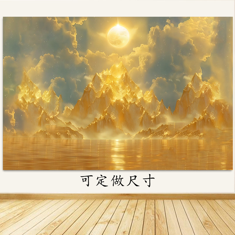 日本画 山の風景 金色背景 60cm x 50cm 「八海山」 日照金山风水挂画-日照金山风水挂画促销价格、日照金山风水挂画品牌- 淘宝