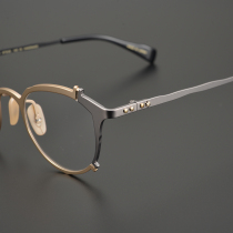 Jewelry grade Japanese designer original two-color irregular shape glasses frame personality literary myopia frame