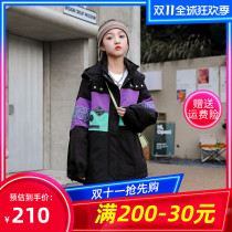 Pride Tiger Womens Childrens Clothing 2021 Winter Girls Coats Late Autumn Cotton Thick Mid-Big Children Cotton Suit Hooded 6398