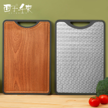 Stainless steel cutting board antibacterial and mildew proof household kitchen double-sided black sandalwood cutting board large cutting board large cutting board cutting board