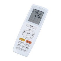 Suitable for Gree E enjoy energy-saving air conditioning remote control YAPOFB3 universal YAPOFB2 YAPOF central air conditioning