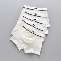 5 pairs of ETX small and medium-sized boy panties plus boys and children baby white cotton comfortable breathable boxers
