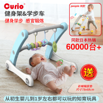 Japan people same hot sale baby fitness rack baby walker multi-function walker anti-rollover
