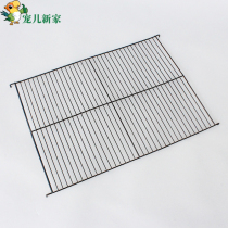 Beloved New Home Bird Cage parrot cage special cross-net bird cage accessories separated from top and bottom