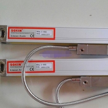 SOXIN grid ruler STA5 milling machine grating ruler 900mm 850mm lathe grinder grating ruler electronic ruler