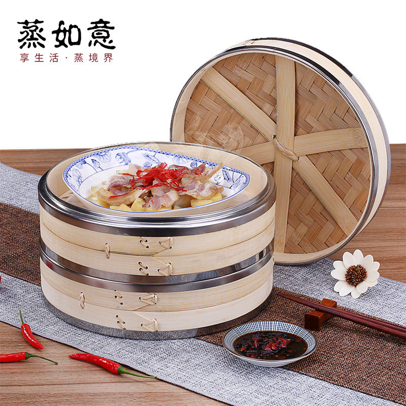 Steamer bamboo stainless steel side household hand-made wooden steamed dumplings small cage bag commercial cage drawer steamer small steamer