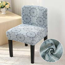  Dining table and chair cover cover Nordic thickened low back learning chair cover cover Cushion chair cover Universal elastic stool cover Household