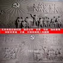 Customized glass fiber reinforced plastic Campus Party building Court cultural wall sculpture anti-war figures round carving decorative sandstone relief ornaments