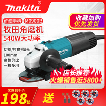 Makita angle grinder M0900B polishing machine Household grinding machine Cutting machine 9553HN grinding machine Electric tools