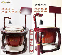 Taiwanese monastery tambourine Buddhism Taoist instruments 16-inch 19-inch 21-inch 24-inch tambourine