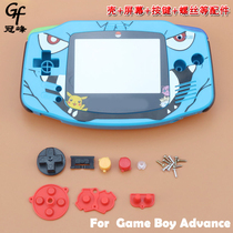 Applicable GBA Game console Shell Shell Game Boy Advance console shell GBA replacement shell
