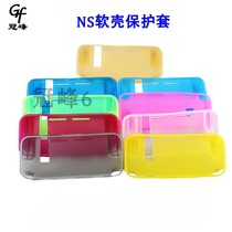 Suitable for Nintend switch TPU clear water soft shell cover NS host protective shell cover soft shell handle shell cover
