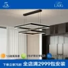 Товары от 良时吉光健康照明