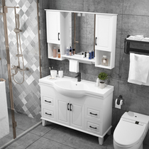 Simple and light luxury Smart bathroom cabinet Bathroom floor-to-ceiling integrated washbasin solid wood small apartment combination washstand