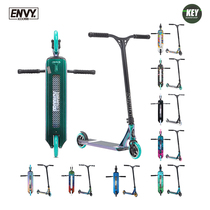ENVY S8 professional extreme scooter young students adult Brush Street commute light