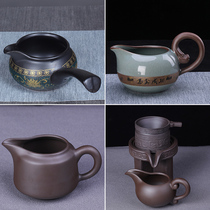 Justice Cup Tea leakers Purple Sand Sub tea Ware Home Ceramics Utiliti Tea Accessories Gothic Kiln Tea Sea Stone Mill Filtration