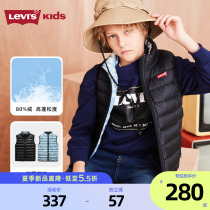 Levis Levis childrens clothing boy Machia Year Winter new and large children Garveled with a thick double face wearing thick
