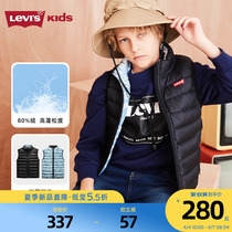 Levis Levis childrens clothing boy Machia Year Winter new and large children Garveled with a thick double face wearing thick
