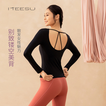 Meisu hollow yoga top female autumn and winter professional sports fitness sexy backless long sleeve T-shirt with chest pad