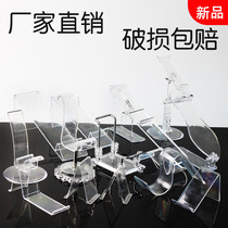 Thickened shoe rack shoes store display rack Boutique Childrens and womens shoes display rack plastic transparent sandals single shoe support