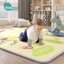 Baby climbing mat home thickened baby living room foldable non-toxic and tasteless winter xpe climbing mat children