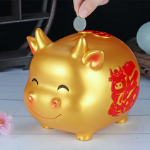 Golden bull piggy bank is not advisable 2021 piggy bank for adult household large capacity anti-fall childrens piggy pot
