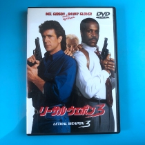 Original deadly weapon 3 Lethal Weapon 3 DVD Inwords
