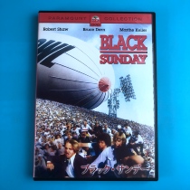 Original black Sunday Black Sunday Black Sunday DVD Inwords