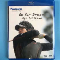 Original Undemolished BD Blu-ray go for dream ryo Ishikawa A District English