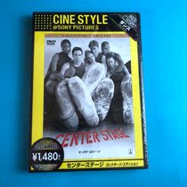 Original Undemolished Central Stage Center Stage DVD Inwords