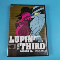 Original Rubon III The Emperor of the Third Reds of the Emperor III DVD Inwords