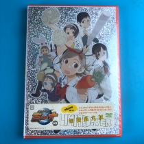 Original undemolished lunar surface Rabbit weapon Mina 2DVD Inwords