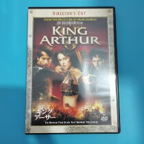 The original King Arthur King King Arthur DVD Inwords