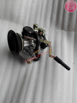 High quality Jialing 50 JH50 CJ50 carburetor new and old Jialing motorcycle carburetor