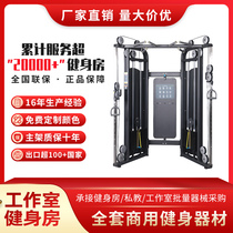Small Asuka Big Asuka gantry Smith machine Comprehensive trainer Commercial squat rack Gym special equipment