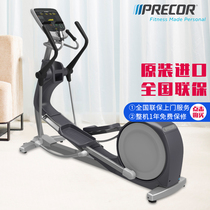 Original imported prector must ensure elliptical machine EFX731 luxury home commercial self-generation intelligent fitness equipment