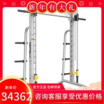 Injido RELAX Smith Machine PTT0222
