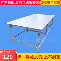 Workbench inspection and packaging Shenzhen operation work table angle steel assembly Guangzhou workshop Dongguan maintenance table