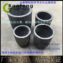 30 40 60 80 100 120 No. 150 silicon carbide graphite crucible melting gold silver copper and aluminum metal smelting