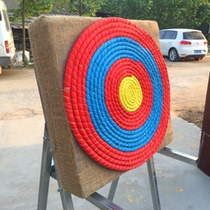 Arrow target grass Target bullseye target core archery target Wall target paper Arrow Hall with eva archery dart plate 50cm