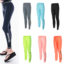 Couple wetsuit sunscreen jellyfish bathing suit Mens trousers Womens trousers Snorkeling thin Korean beach pants Swimsuit