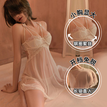 Sex underwear chest small pajamas small chest gathering temptation emotional passion suit women sex flirting clothes nightgown