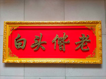 Customized bullet case photo frame 95 81 64 54 steel 92 copper 92 steel solid wood photo frame of various sizes