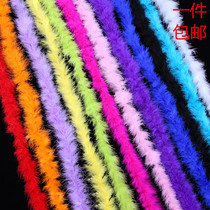 New diameter 4 ~ 5cm turkey feathers feathers 12-color flat wool