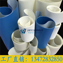 Low price promotion pu conveyor belt oil resistant conveyor belt industrial belt food grade conveyor belt white conveyor belt
