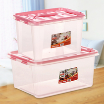Portable transparent storage box small food storage box plastic storage box kitchen food finishing box with lid