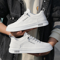 Shoes mens trendy shoes casual board shoes mens shoes 2021 new trend summer breathable all-match lazy white shoes