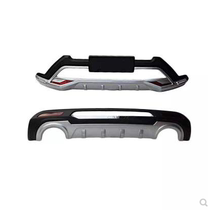 Suitable for Cheetah CS9 CS10 front and rear bumpers CS10 Guard bars CS10 guard plate CS9 modified bumper