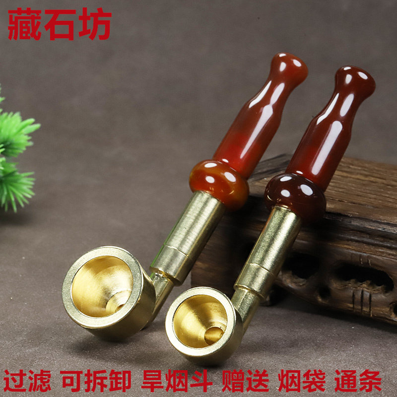 铜锅可拆洗旱烟斗-铜锅可拆洗旱烟斗促销价格、铜锅可拆洗旱烟斗品牌- 淘宝